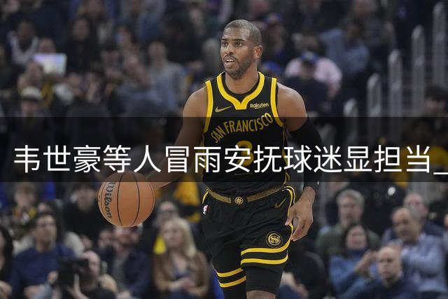 about image